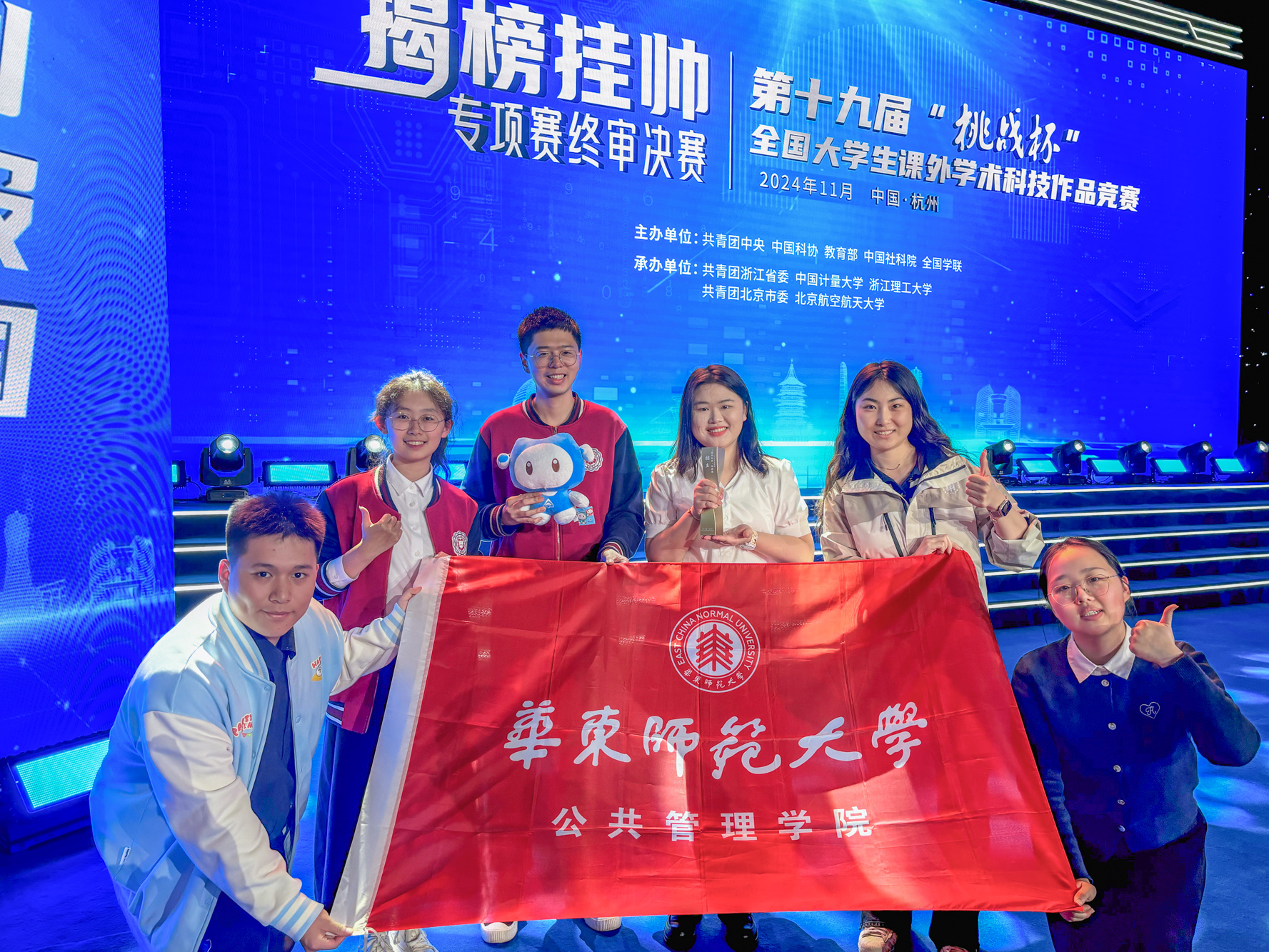 214D26A3C939003CB3011712E02_AE094874_146FDA.jpg 214D26A3C939003CB3011712E02_AE094874_146FDA.jpg