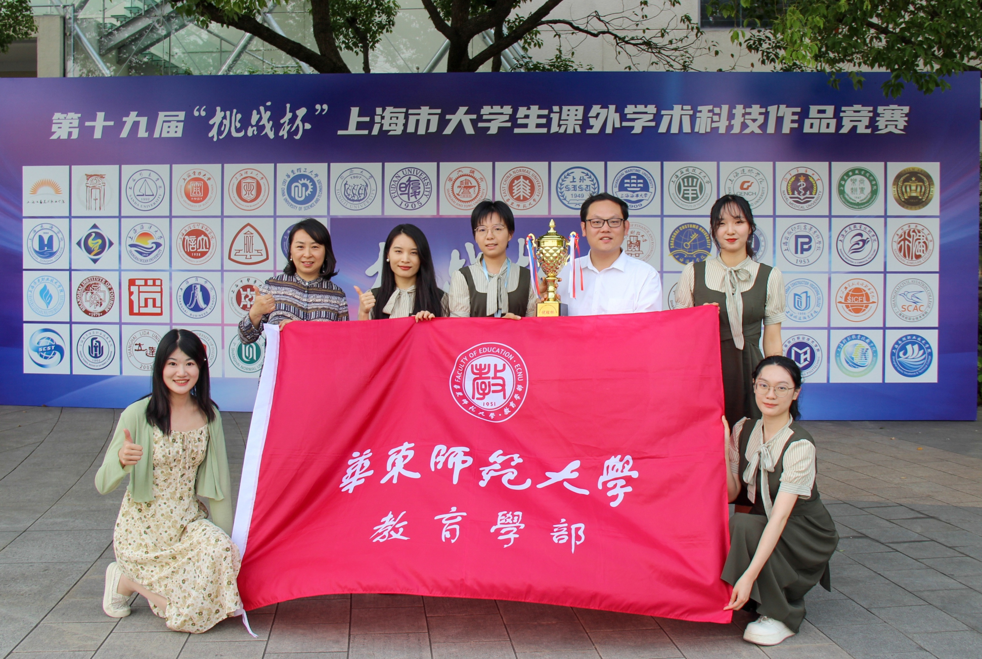 746169911F3EDE4A4900A702B5E_65589B7C_1BCB95.jpg 746169911F3EDE4A4900A702B5E_65589B7C_1BCB95.jpg