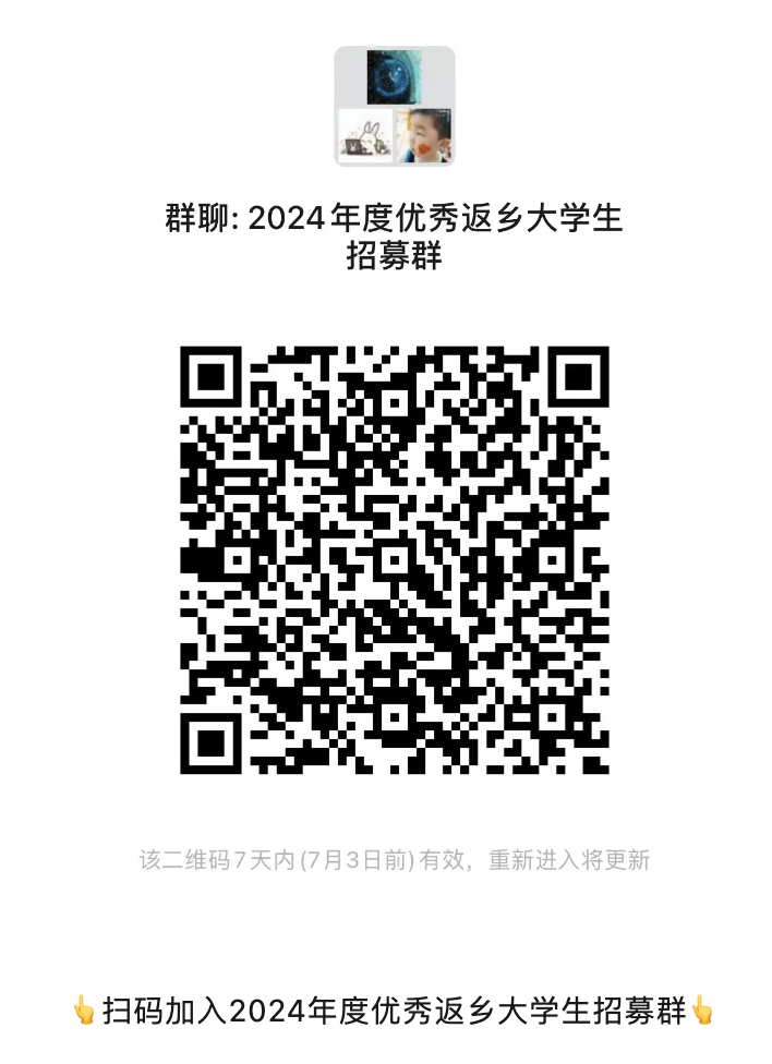 截屏2024-06-26 22.34.04.png