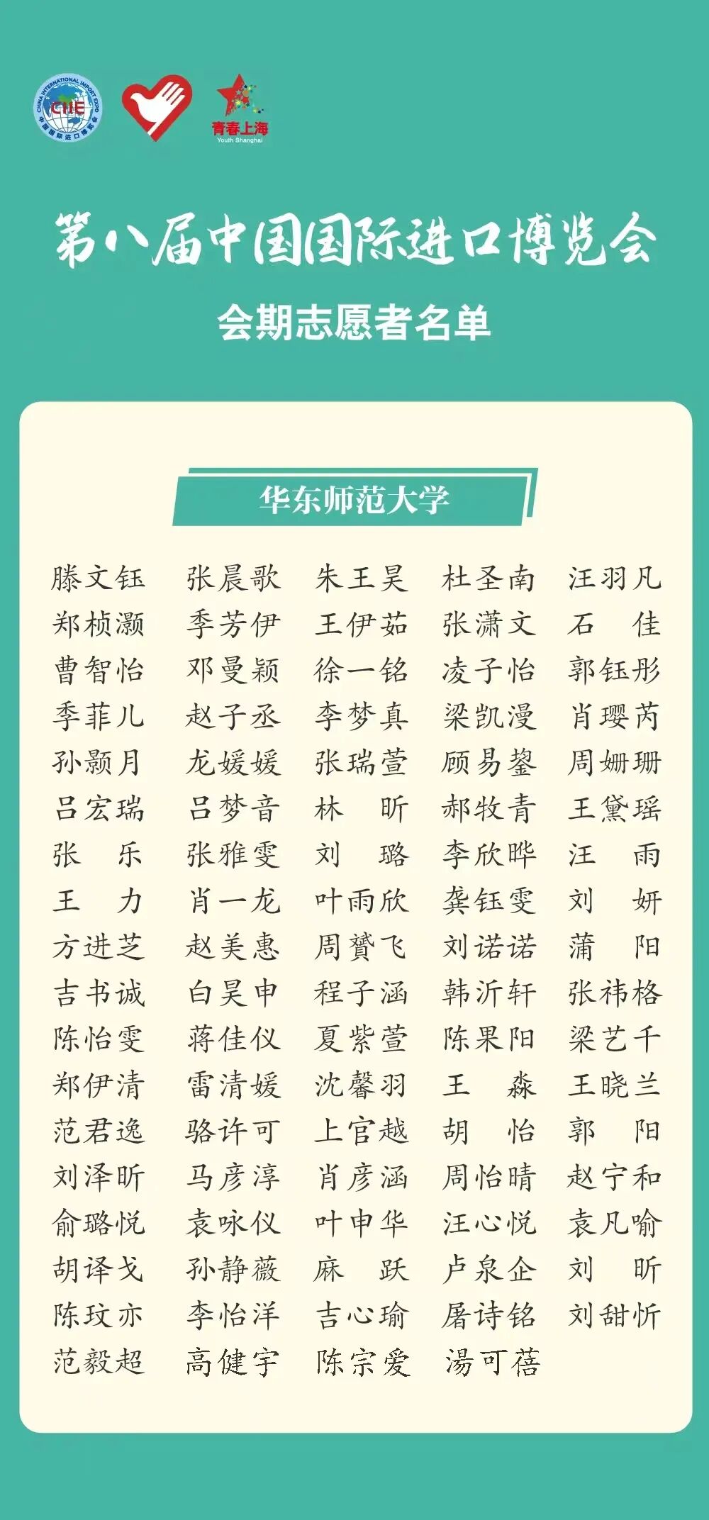 640 (9).jpg 640 (9).jpg